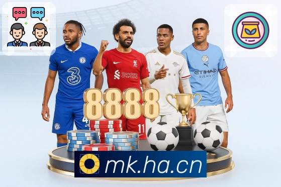 下载<strong>MK体育</strong>App 二维码